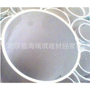 PVC-U排水管材DN160 優質建材助力現代排水系統