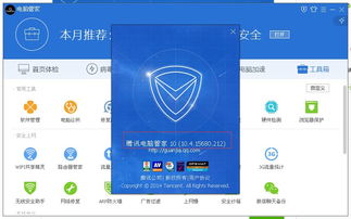 電腦可移動(dòng)存儲(chǔ)設(shè)備圖標(biāo)無法顯示的原因及解決方法