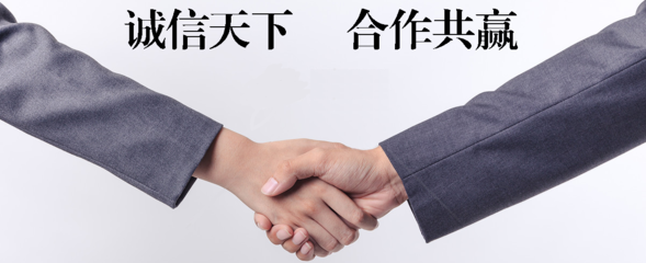 創新驅動發展 高低壓開關柜領域的科技開發與突破